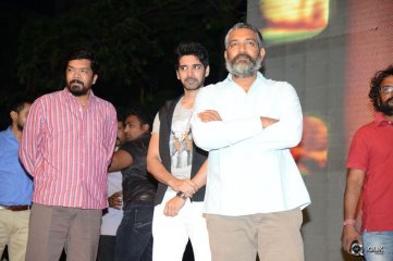 Dohchay Movie Audio Launch